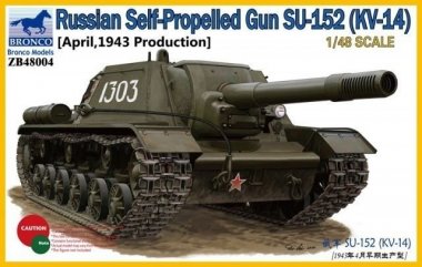 1/35 Russian Self-Propelled Gun SU-152 (KV-14)