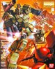 MG 1/100 FA-78-1 Full Armor Gundam