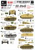 1/35 Waffen-SS StuG #2, StuG.III Ausf.F/8, Ausf.G and StuG.IV