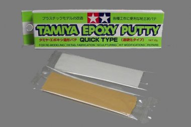 Epoxy Putty - Quick Dry Type