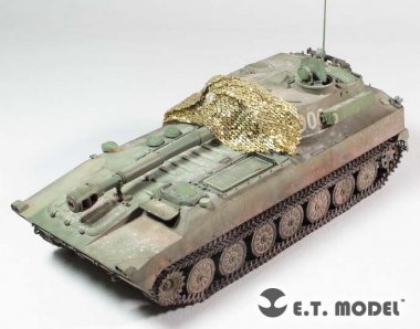 1/35 Modern NATO Camouflage Net Type.1