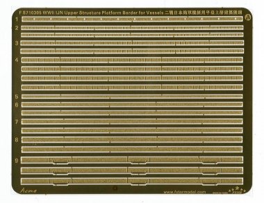 1/700 WWII IJN Upper Structure Platform Border for Vessels