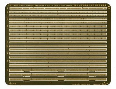 1/700 WWII IJN Upper Structure Platform Border for Vessels