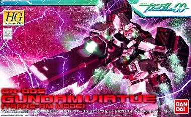 HG 1/144 GN-005 Gundam Virtue "Trans-Am Mode"