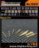 1/700 WWI British 12-Pdr Mk.I QF Gun Barrels (16 pcs)