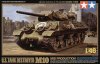 1/48 US Tank Destroyer M10 Mid Production