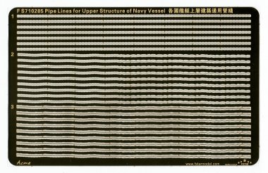1/700 Pipe Lines for Upper Structure of Navy Vessel