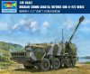 1/35 Russian 130mm Coastal Defense Gun A-222 Bereg