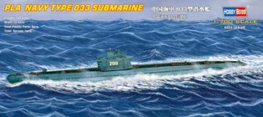 1/700 Chinese PLAN Type 033 Submarine
