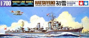 1/700 Japanese Destroyer Hatsuyuki