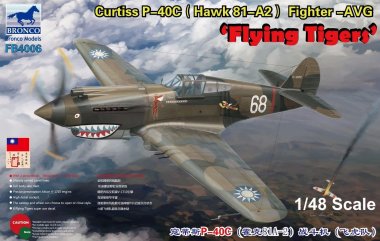 1/48 P-40C Flying Tigers