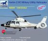 1/350 Chinese PLA Harbin Z-9C Military Utility Helicopter