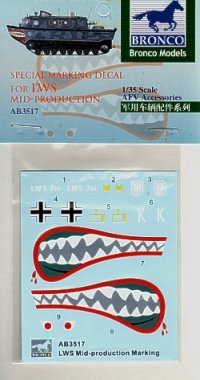 1/35 Special Marking Decal for LWS Mid Production