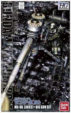 HG 1/144 MS-06 Zaku II + Big Gun Set, Gundam Thunderbolt Version