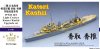 1/700 WWII IJN Katori/Kashii Upgrade Set for Aoshima 04541/04544