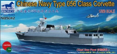 1/350 Chinese PLA Navy Type 056 Class Corvette (582/583)