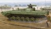 1/35 Soviet BMP-1P IFV