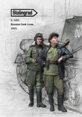 1/35 Russian Tank Crew #1