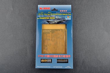 1/700 Type 002 Aircraft Carrier Upgrad Parts for Trumpeter 06725