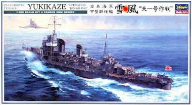 1/350 Japanese Destroyer Type Koh Yukikaze 1945