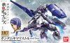 HG 1/144 Gundam Kimaris Trooper