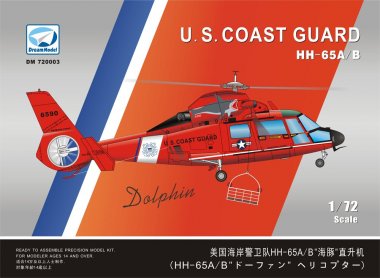 1/72 US Coast Guard HH-65A/B Dolphin Helicopter