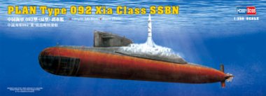 1/350 Chinese PLAN Type 092 Xia Class SSBN