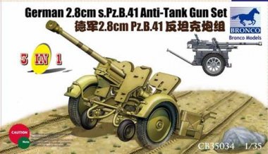 1/35 German 2.8cm s.Pz.B.41 Anti-Tank Gun Set (3 in 1)