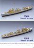 1/350 USS England Destroyer Upgrade Set for Trumpeter 05305