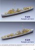 1/350 USS England Destroyer Upgrade Set for Trumpeter 05305