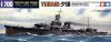 1/700 Japanese Light Cruiser Yubari