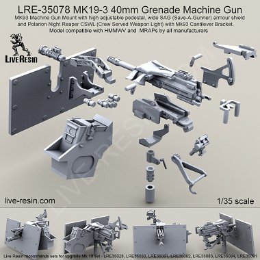 1/35 MK19-3 40mm Grenade Machine Gun with SAG Shield #4