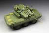 1/35 French AMX-10RCR T40M, Nexter 40 Ctas Turret