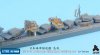 1/700 IJN Destroyer Shimakaze Detail Up Set for Tamiya