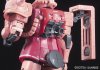 RG 1/144 MS-06S Zaku II Char Aznable's Customize