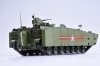 1/35 Kurganet-25, BTR Object 693