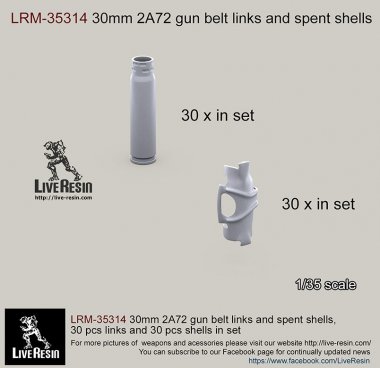 1/35 30mm 2A72 Gun Belt Links and Spent Shells