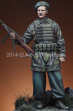 1/16 WWII Italian Paratrooper, Nembo Division