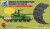 1/35 Chinese Type 99 MBT Rubber Type Workable Track Link Set