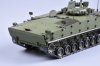 1/35 Kurganet-25, BTR Object 693