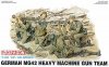 1/35 German MG42 Heavy Machine Gun Team