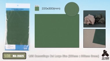 1/35 Camouflage Net Large Size (220mm x 300mm Green)