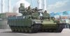 1/35 Kazakhstan Army BMPT "Ramka"