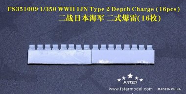 1/350 WWII IJN Type 2 Depth Charge (16 pcs)