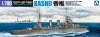 1/700 Japanese Light Cruiser Kashii