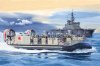 1/72 JMSDF Landing Craft Air Cushion (LCAC)