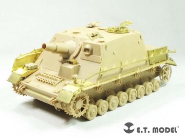 1/35 Stu.Pz.IV Brummbar (Late) Detail Up Set for Tamiya 35353