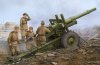 1/35 Soviet ML-20 152mm Howitzer With M-46 Carriage