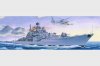 1/200 Sovremenny Class Destroyer Type 956E