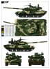 1/35 Russian T-80U Main Battle Tank